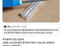 신장간수 잘 해야하는 이유