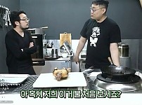 저희 이거 불 처음 보시죠?