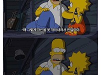 절대 자기 비하 금지