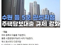 대기업에 가야하는 이유