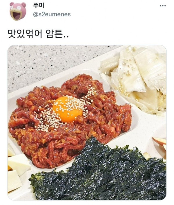 장사 고수 정육점 사장님