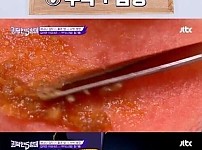 생각지 못한 음식 조합