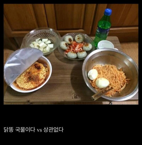 계란 삶는 방법 ㄷㄷ