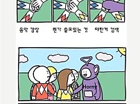 주말을 알차게 만들수있는 방법